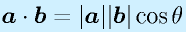 \vect{a}\cdot\vect{b}=|\vect{a}||\vect{b}|\cos\theta