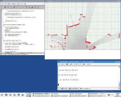 sickmap.cc の実行例